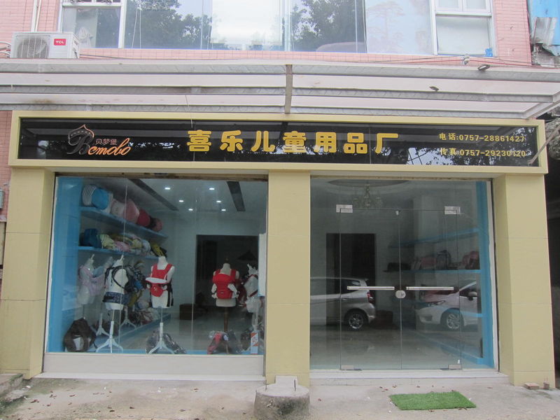 Porcellana Foshan Shunde District Xile Daily Necessities Factory Profilo Aziendale